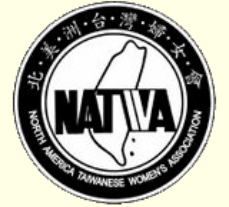 North America Taiwanese Womenâ€™s Association (NATWA)