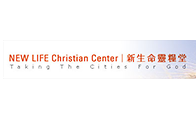 New Life Christian Center